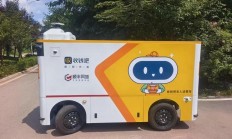 无人车进校园送外卖，顺丰同城与收钱吧合作