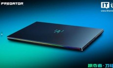 宏碁预热“全球首款石墨烯热界面材料游戏本”掠夺者・刀锋 8