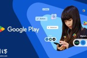 谷歌Play商店引入AI年龄验证系统,用户需上传证件或自拍证明年龄