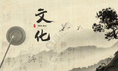 探析：苦不堪言是什么意思，精粹生肖词汇注解与探析