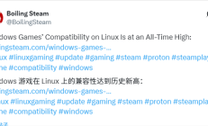 Windows 10停服转向Linux真的可行！近90%游戏都可以运行