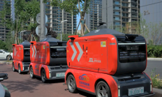 配备L4级无人车+无人机！宿迁应急救援京东狼族保障队正式成立