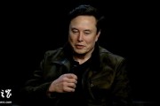 特斯拉董事长替马斯克发声：天价薪酬的核心是控制权