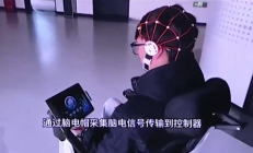 科幻片具象化！可用意念控制的智能轮椅机器人出现了