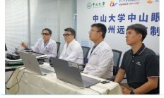全球首例：国产 5G 机器人跨越 4200 公里完成远程微米级眼科手术