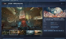 Steam 国区 298 元起，微软第一方游戏《天外世界2》发售