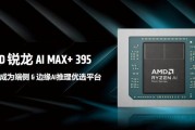 英伟达DGX Spark上市,与AMD Strix Halo比,谁更适合AI开发者?