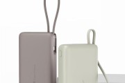 299元荣耀亲选100W移动电源开售：20000mAh容量、自带挂绳设计