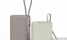 299元荣耀亲选100W移动电源开售：20000mAh容量、自带挂绳设计