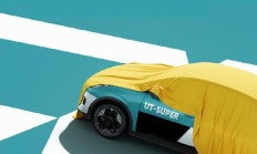 99秒换电、续航500km,京东国民好车“埃安UT super”名称官宣
