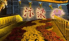 演出暂停!开封城墙景区重要通知!