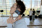 陈伟霆回应iPhone 16 Pro套iPhone 17 Pro壳:新手机在传数据 还要一天多