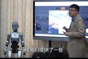 全球首款!“机器人老师”在合肥小学开讲