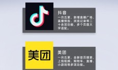 IT之家鸿蒙生态12月“星”榜单发布：是它们的璀璨，让星光渐成海
