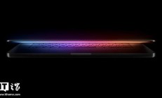 古尔曼：全新设计 MacBook Pro 搭载 OLED 屏与 M6 Pro/Max 芯片