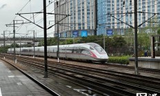 中国铁路12306：2026年元旦假期运输今天启动
