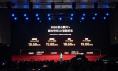 小鹏/比亚迪上新领衔 1月上市新车汇总