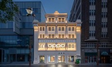 李杰：未来三年计划在中国核心城市布局 50 家 OPPO 一加旗舰店
