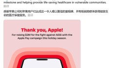 每笔消费捐5美元，iPhone用户助力苹果公司筹集300万美元善款