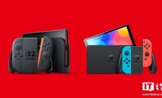 任天堂将开发重心转向Switch 2，84%新主机用户由初代升级而来