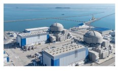 全球最大“华龙一号”核电基地，漳州核电一期工程全面建成投产
