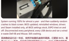 用户反馈RX 9070 XT显卡16-pin接口烧毁事故