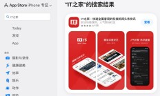 苹果 visionOS 26.2 开发者预览版 Beta 发布