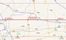 事关枣庄翼云机场，校飞管控工作的通告