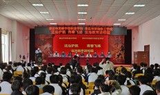 市中公安开展“法治护航 青春飞扬”法治教育进校园活动