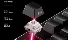 前行者X87 V2三模机械键盘发售：双8k回报，12000mAh大电池