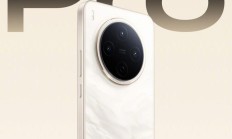 vivo Y500 Pro 手机四色外观公布，11 月 10 日发布