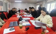 滕州西七里沟区域房屋搬迁，集中签约启动
