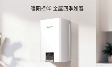 热能器具老牌企业“林内”拥抱小米米家生态